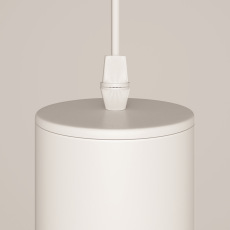 Подвесной светильник Focus GU10 1x10Вт, P075PL-01W