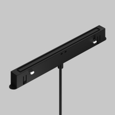 Трековый подвесной светильник Focus Led Exility 2700-6000K 5Вт 36° Dim Smart Zigbee, TR226-4-5WTW-M-DSZ-W