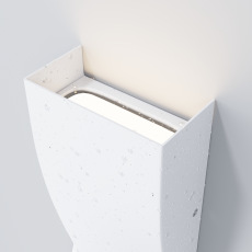 Архитектурная подсветка Twist 3000К 11Вт IP 65, O040WL-L11W3K