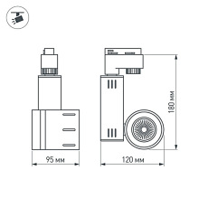 Светодиодный светильник LGD-520WH 9W Warm White (Arlight, IP20 Металл, 3 года)