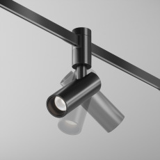 Трековый светильник Focus Led Flarity 4000K 12Вт 60°, TR144-1-12W4K-W-B