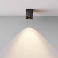 Потолочный светильник Alfa LED 3000K 5Вт 50°, C064CL-5W3K-SQ-B