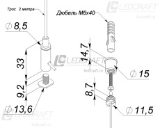 Комплект подвесов на тросах LC-PN-K2 2 метра серый