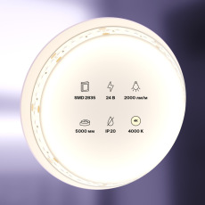 Светодиодная лента 24В 2835 20Вт/м 4000K 5м IP20, 10155