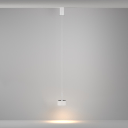 Подвесной светильник Glare 3000К 12Вт 120°, P102PL-12W3K-W