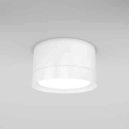 Потолочный светильник Hoop GX53 1x15Вт C086CL-GX53-SRD-W
