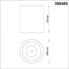 Светодиодный точечный светильник Novotech Recte 358485