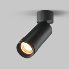 Потолочный светильник Focus Zoom 2700K 12Вт IP 20, C055CL-L12W2.7K-Z-B