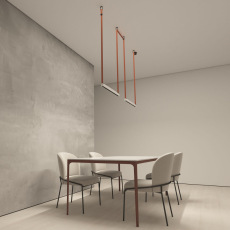 Трековый светильник BELTY GRILL DK5572-WB