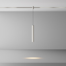 Трековый подвесой светильник Focus Led Flarity 3000K 5Вт 30°, TR155-1-5W3K-PT