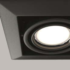 Встраиваемый светильник Metal Modern DL008-2-01-B