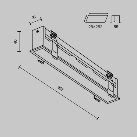 Встаиваемый светильник Basis 3000K-6000K 20Вт 120°, DL066-20W3-6K-B