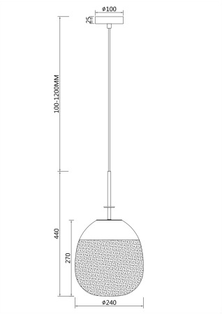 Подвесной светильник Lune 3000К 5Вт, P072PL-L5W3K