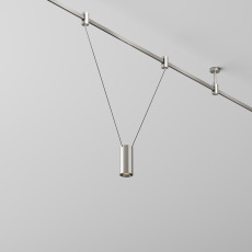 Трековый подвесой светильник Focus Led Flarity 4000K 12Вт 36°, TR157-1-12W4K-PT