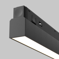 Трековый светильник Basis Exility 2700-6000K 30Вт 120° Dim Smart Zigbee, TR030-4-30WTW-DSZ-B