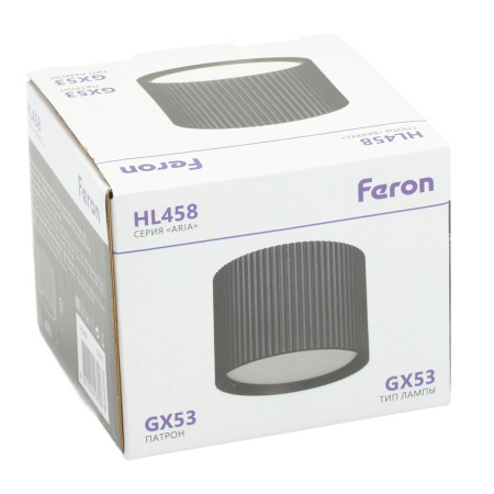 Светильник потолочный Feron HL458 Barrel ARIA 12W, 230V, GX53, черный