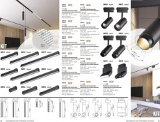 Трековый светильник для низковольного шинопровода Novotech KIT 358523