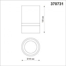 Светильник накладной Novotech Elina 370731