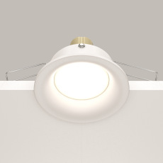 Встраиваемый светильник Slim DL027-2-01W