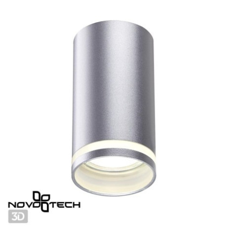 Светильник накладной Novotech Ular 370891