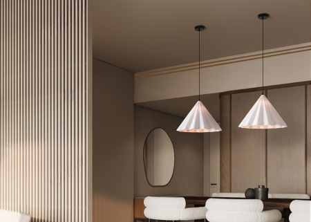 Подвесной светильник Felt Acoustic, FR5479PL-01GR