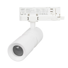 Светильник LGD-ARTEMIS-TRACK-4TR-R55-12W Warm3000 (WH, 8-80 deg, 230V, DALI) (Arlight, IP20 Металл, 5 лет)