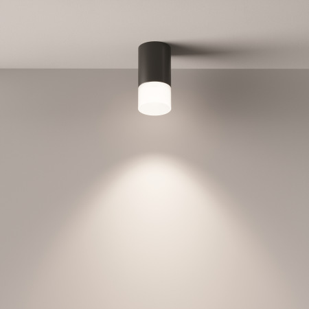 Потолочный светильник Pauline C007CW-01B