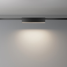 Трековый светильник Basis Flarity 4000K 18Вт 120°,  TR151-1-18W4K-B