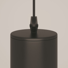 Подвесной светильник Focus GU10 1x10Вт, P075PL-01B