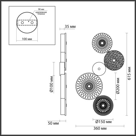 5416/26WL L-VISION ODL_EX23 155 хром/разноцветный металл/стекло Бра LED 26W 4000K CARAMELLA