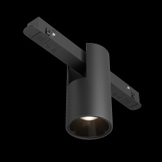 Трековый светильник Alfa Exility 2700-6000K 7Вт 50° Dim Smart, TR122-4-7W-DS-B