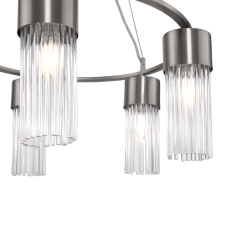 Подвесной светильник Esala FR5050PL-05N