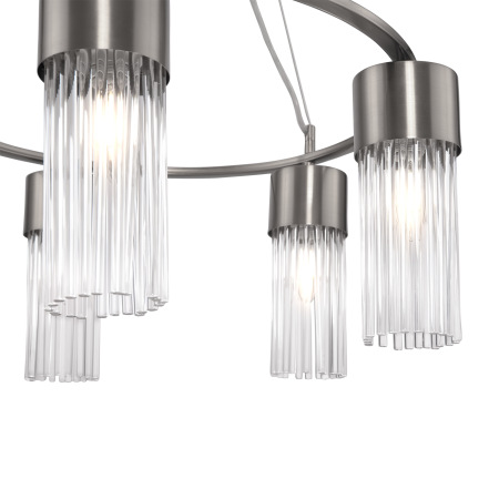 Подвесной светильник Esala FR5050PL-05N