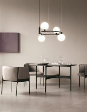 Подвесной светильник Ring G9х4, MOD013PL-04B