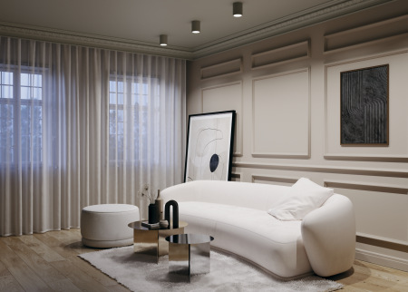 Потолочный светильник Conik gyps C001CW-01W