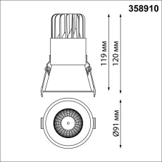 Встраиваемый светодиодный светильник Novotech Lang 358910