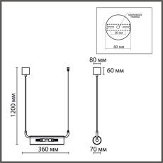 6560/2 SUSPENTIONI LN25 золотой/прозрачный/металл/стекло Подвес G9 2*20W 220V TORONTO