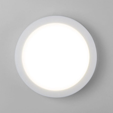 Уличный настенный светодиодный светильник Elektrostandard LTB51 Led белый 4690389150685