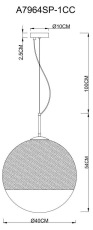 Светильник Arte Lamp JUPITER chrome A7964SP-1CC