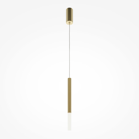 Подвесной светильник Pro Shade 3000-4000К 6Вт, MOD157PL-L6GK