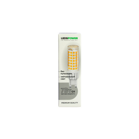 Светодиодная лампа LEDS POWER G9 7Вт 4000К 007069