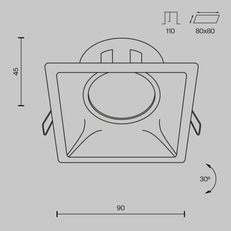 Встраиваемый светильник Dot DL029-2-01W
