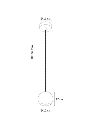 Подвесной светильник Arte Lamp Bender A4323SP-1GY