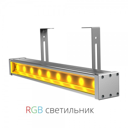 Светодиодный архитектурный светильник линейный, IP67, 30 Ватт, PLD-195