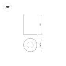 Корпус PLURIO-BASE-SURFACE-LONG-R77 (BK, 1-2, 200mA) (Arlight, IP20 Металл, 3 года)