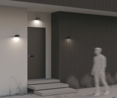 Настенный светильник (бра) Share 3000K 12Вт IP54, O443WL-L12GF3K