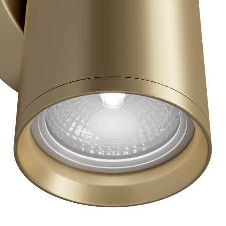 Настенный светильник (бра) FOCUS S GU10х2 10Вт IP 20, C068WL-02MG