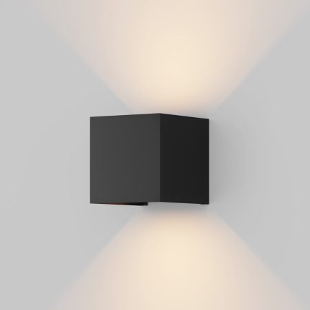 Архитектурная подсветка Fulton 3000К 6Вт IP 54, O572WL-L6B