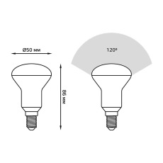 Лампа светодиодная Gauss E14 6W 6500K матовая 106001306