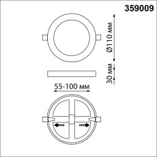 359009 SPOT NT23 295 белый Светильник встраиваемый светодиодный (три сценария работы) IP20 LED 4000К+RGB 6W+3W 100-265V 540Лм SPAN